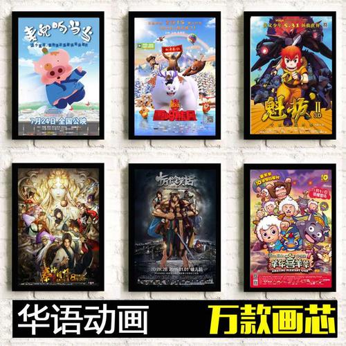 广西普通高中毕业证(2008)